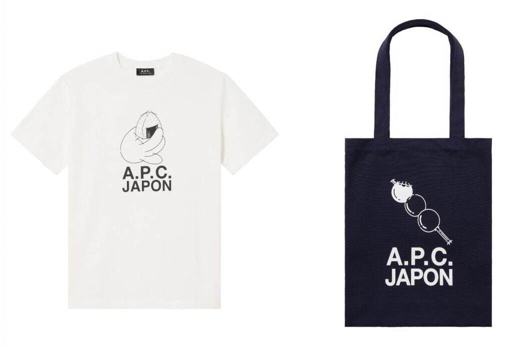 バッグ｜A.P.C.「おにぎり・団子・枝豆」グラフィックTシャツやトートバッグ、“日本の食文化”に着目