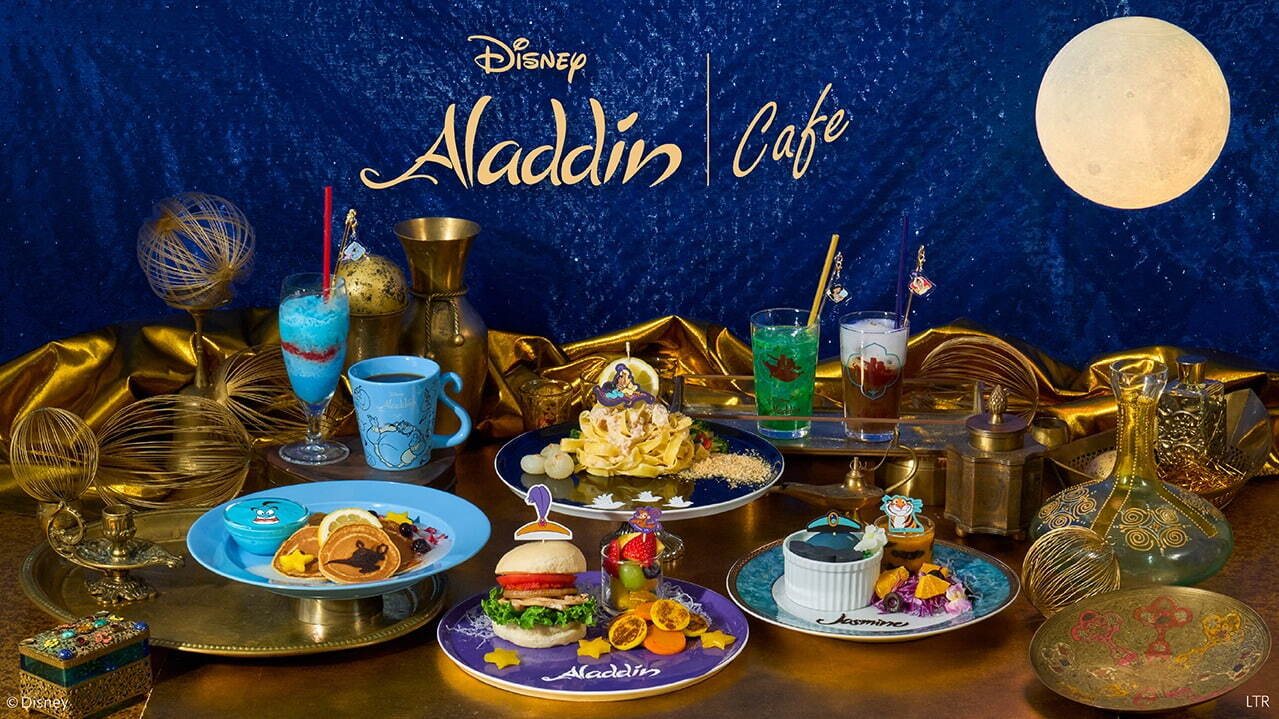 ディズニー映画『アラジン』限定カフェが表参道・大阪・名古屋で、ジーニーのヨーグルトパンケーキなど｜写真1