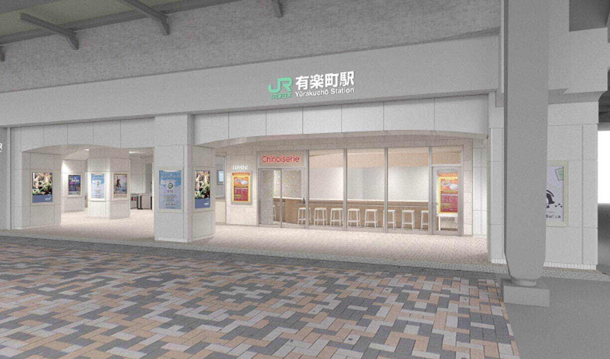 「ルミネストリート」JR有楽町駅 銀座口に開業、ベーカリーカフェやドーナツ専門店など集う商業空間｜写真1