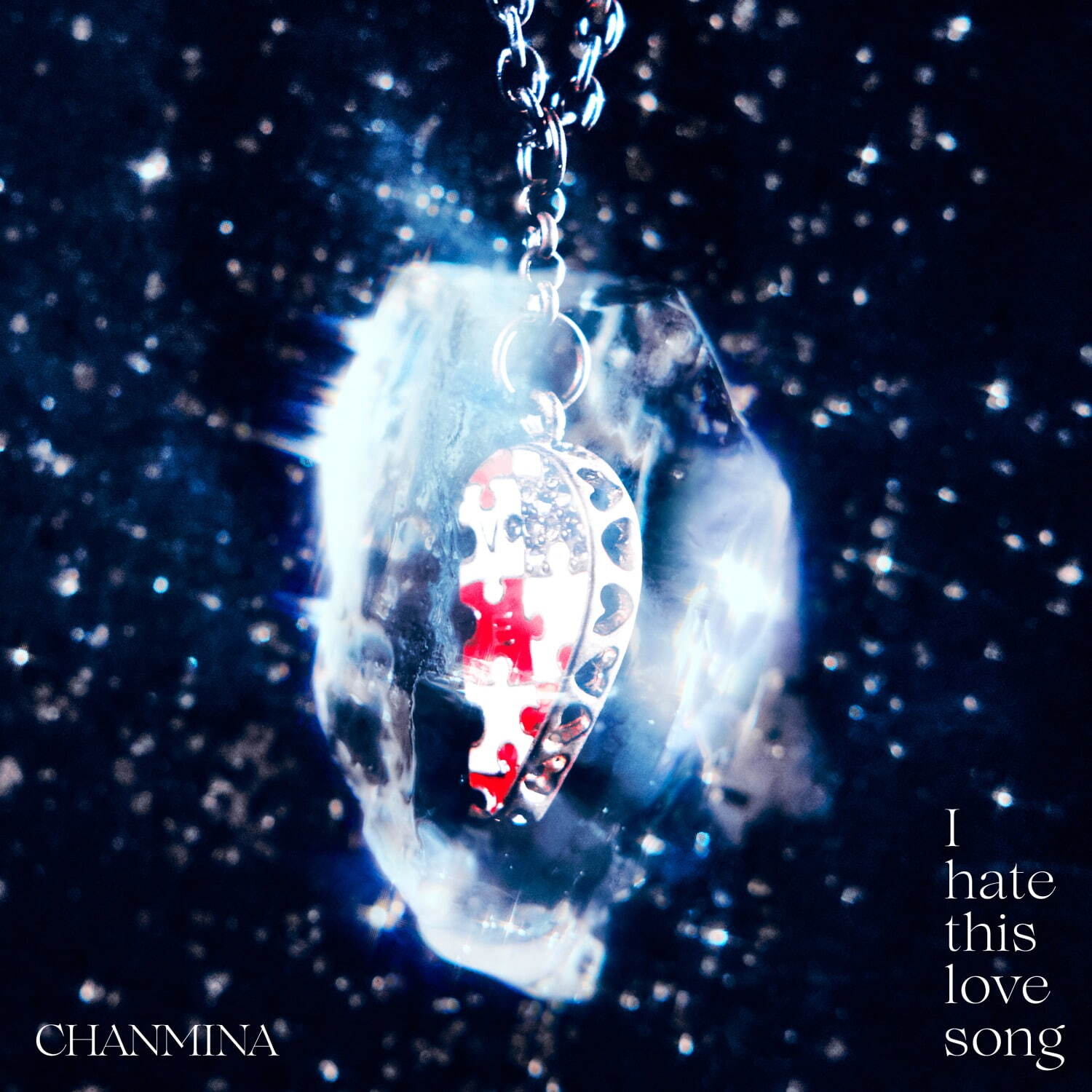 I hate this love song か「｜写真2
