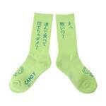 キャンディ ストリッパー(Candy Stripper) コジコジ｜写真20