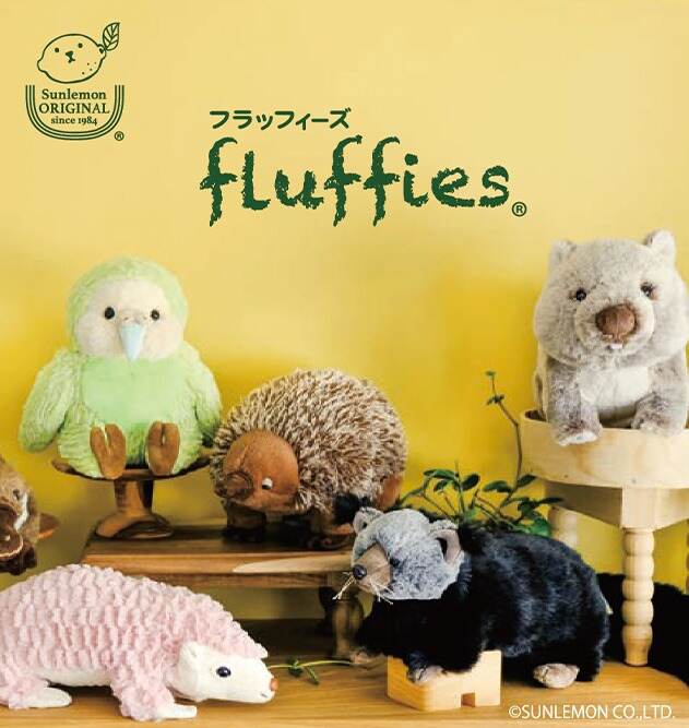 企画展「あつまれ！ぬい撮れ！ぬいぐるみ動物園」横浜人形の家で、ふわふわモフモフ動物ぬいぐるみが集結｜写真3