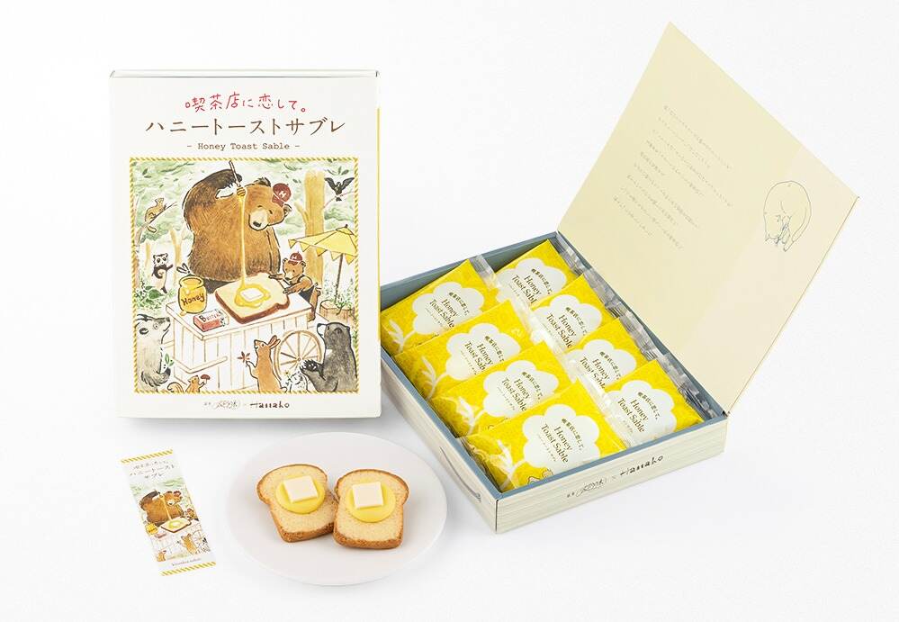 東京駅「喫茶店に恋して。」焼きたてハニートースト風サブレ、森の動物描いた“絵本風”パッケージに｜写真2
