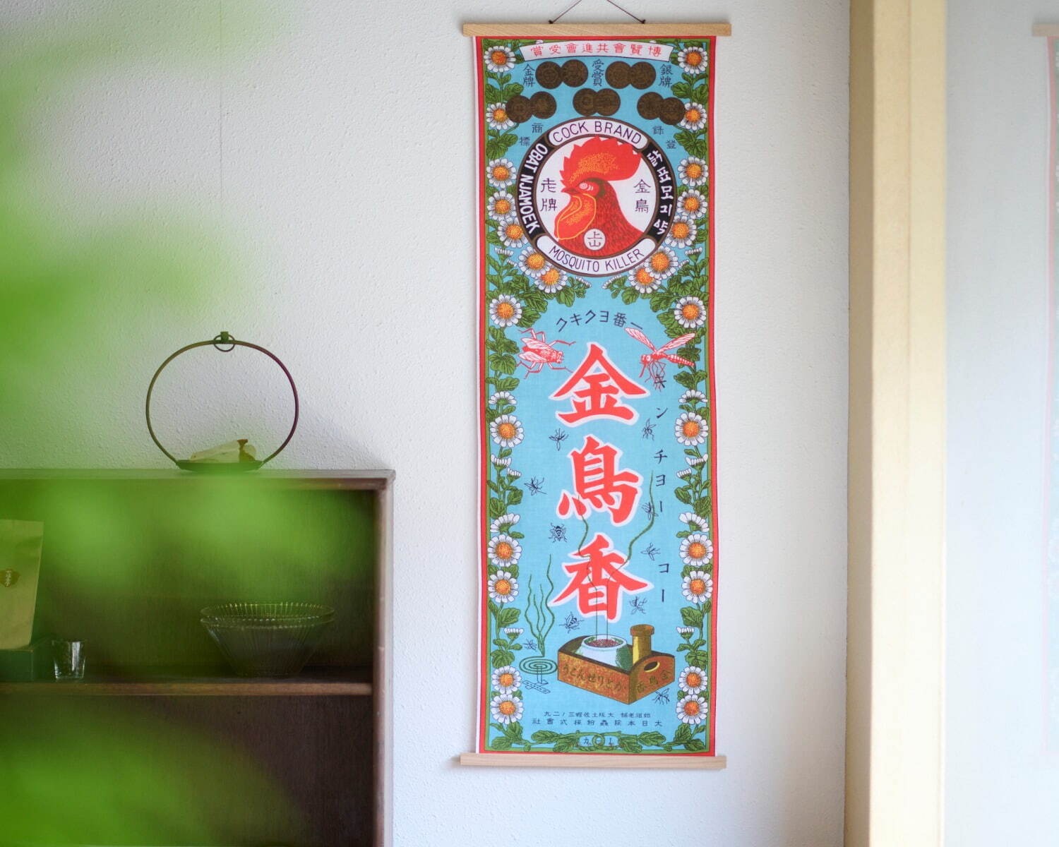 金鳥×中川政七商店、“菊”がテーマの蚊取り線香セットや手ぬぐいなど新作コラボアイテム｜写真9