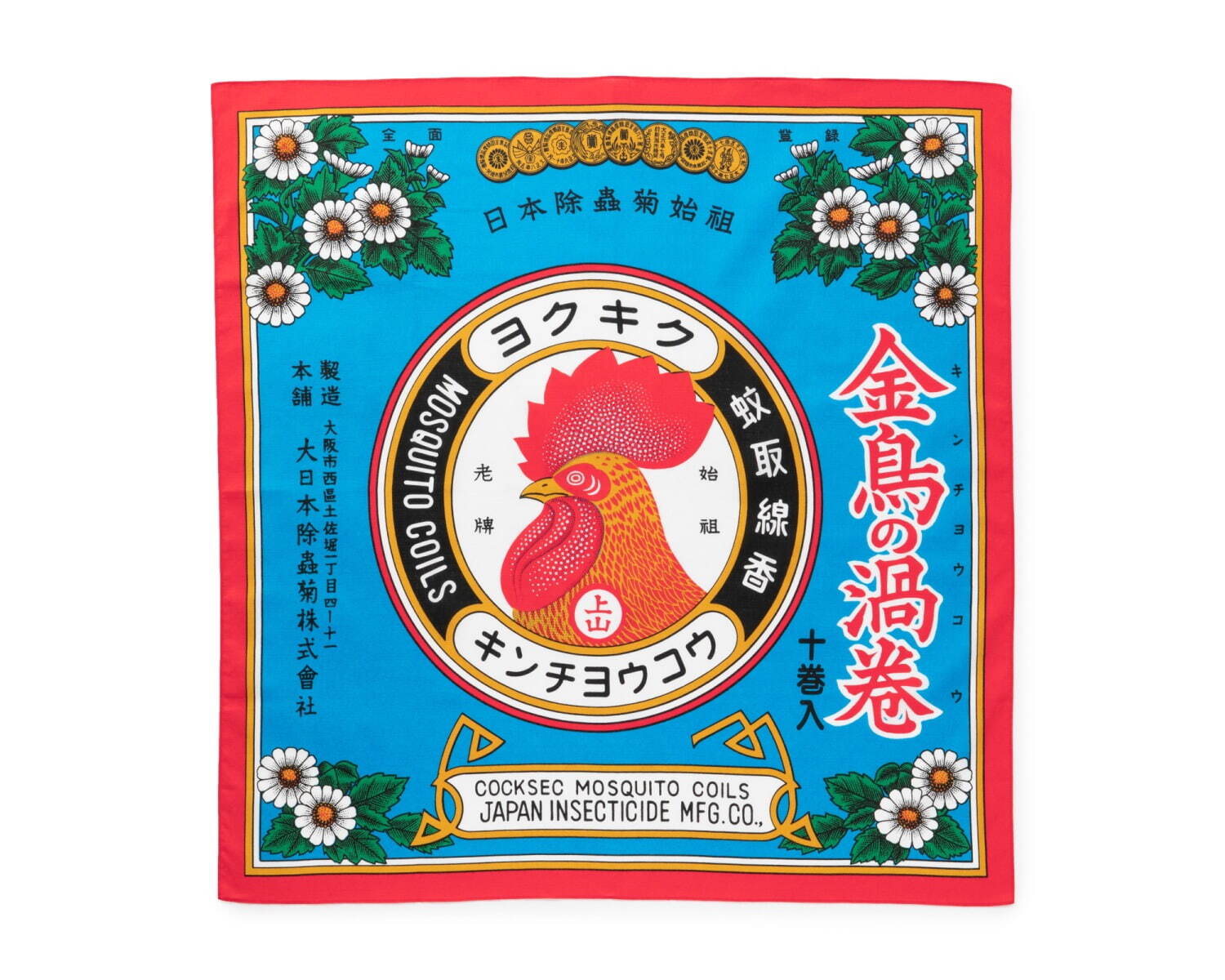 金鳥×中川政七商店、“菊”がテーマの蚊取り線香セットや手ぬぐいなど新作コラボアイテム｜写真16