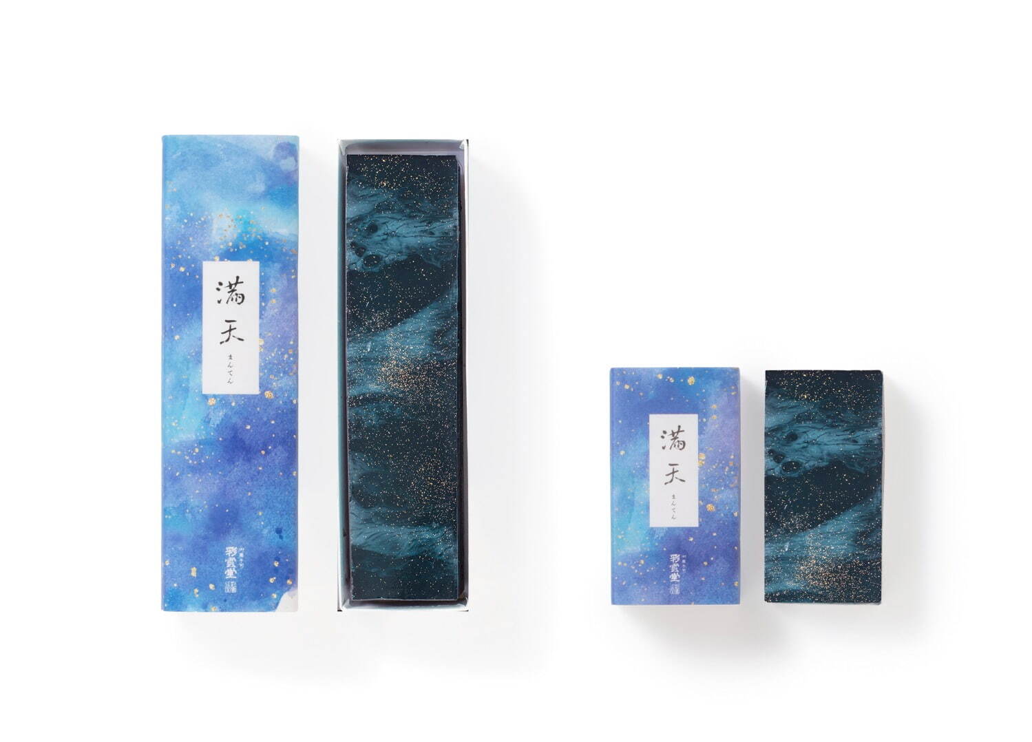 “夏の夜空”羊羹「満天」島根の老舗和菓子店「彩雲堂」から｜写真6