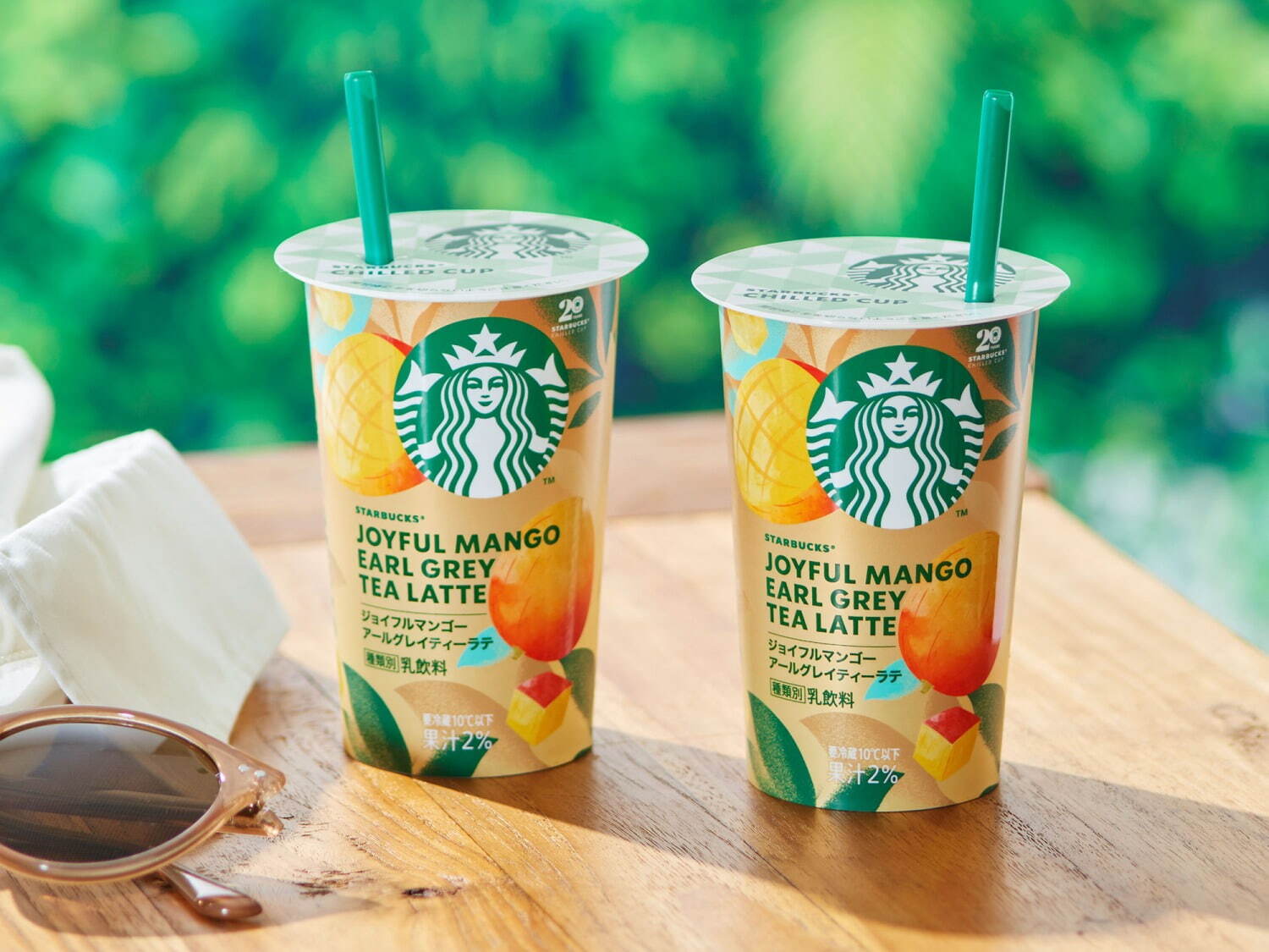 スターバックス新チルドカップ”ひと足先に夏気分”ジューシーマンゴーのティーラテ｜写真2