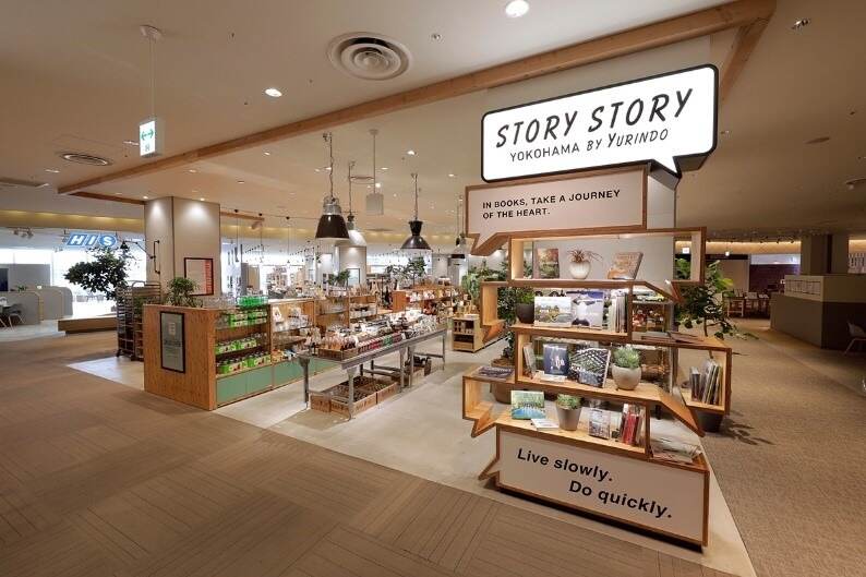 「ピーターラビット」イベントが横浜で、キャラ柄の撥水ふろしき＆チャーム付きしおりなど限定グッズ｜写真13
