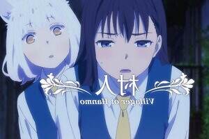 『この本を盗む者は』謎解きファンタジー小説をアニメ映画化、“本の世界”を旅する2人の少女