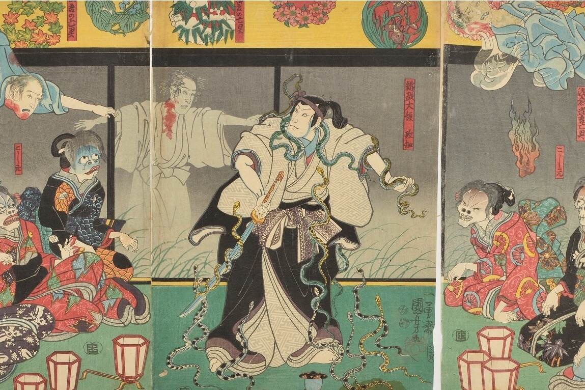 三次もののけミュージアム「妖怪を描いた浮世絵師たち」