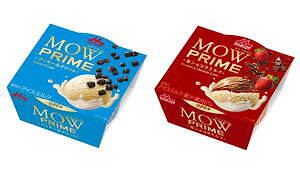 「モウ プライム 注文の多いアイス店」表参道に、“不思議な注文”を楽しむモウ初の体験型アイスショップ｜写真7