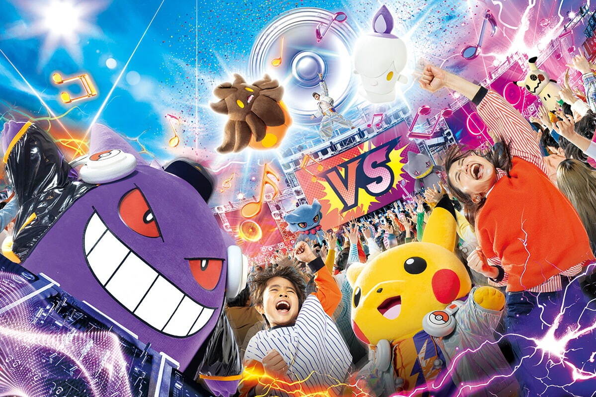 USJのハロウィンイベント2025 - 昼はポケモンDJたちとパーティ、夜はゾンビが暴れる恐怖体験｜写真15