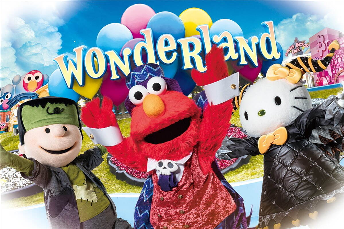「ユニバーサル・ワンダーランド ～レッツ・ロック・トゥギャザー！～」