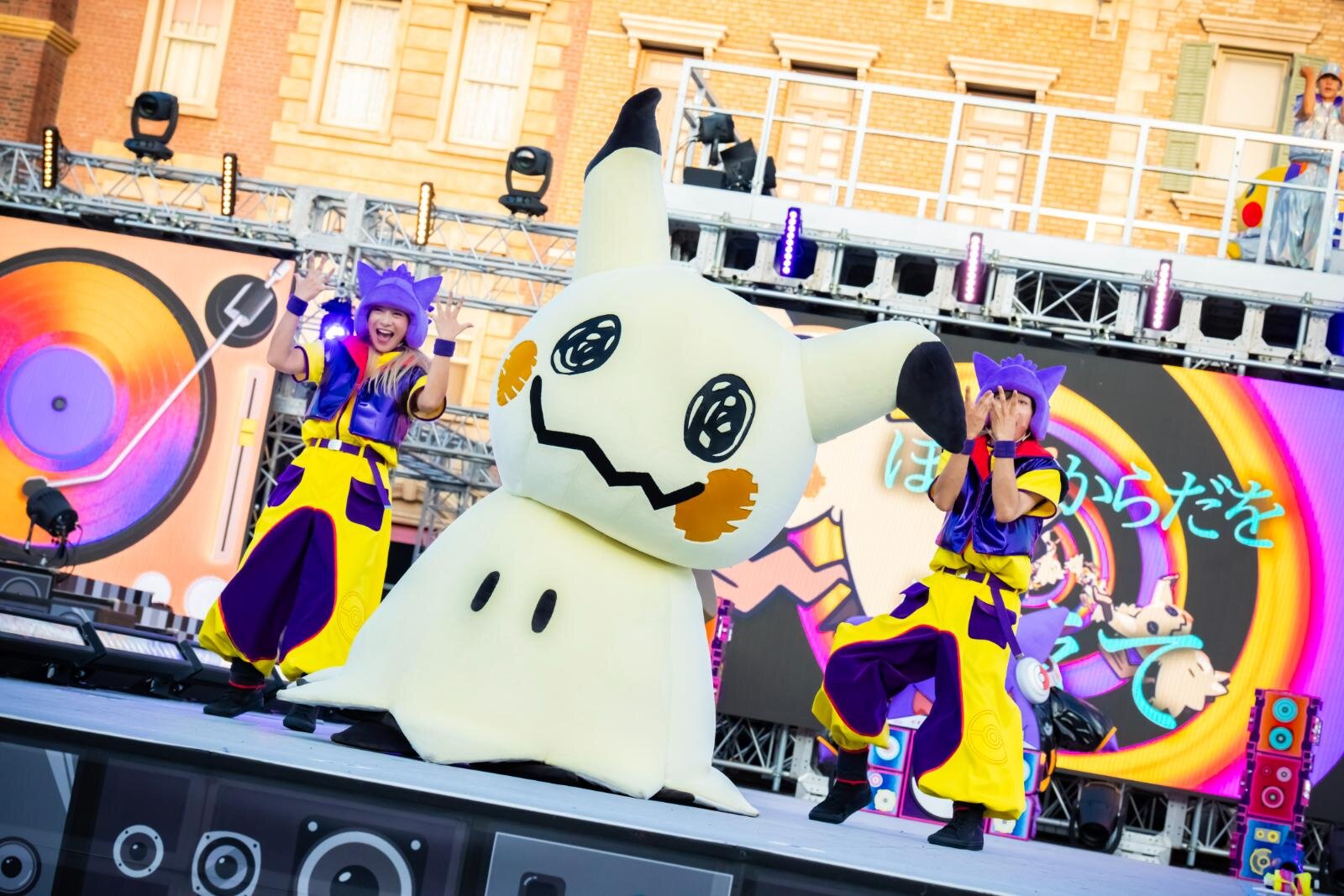 USJのハロウィンイベント2025 - 昼はポケモンDJたちとパーティ、夜はゾンビが暴れる恐怖体験｜写真41