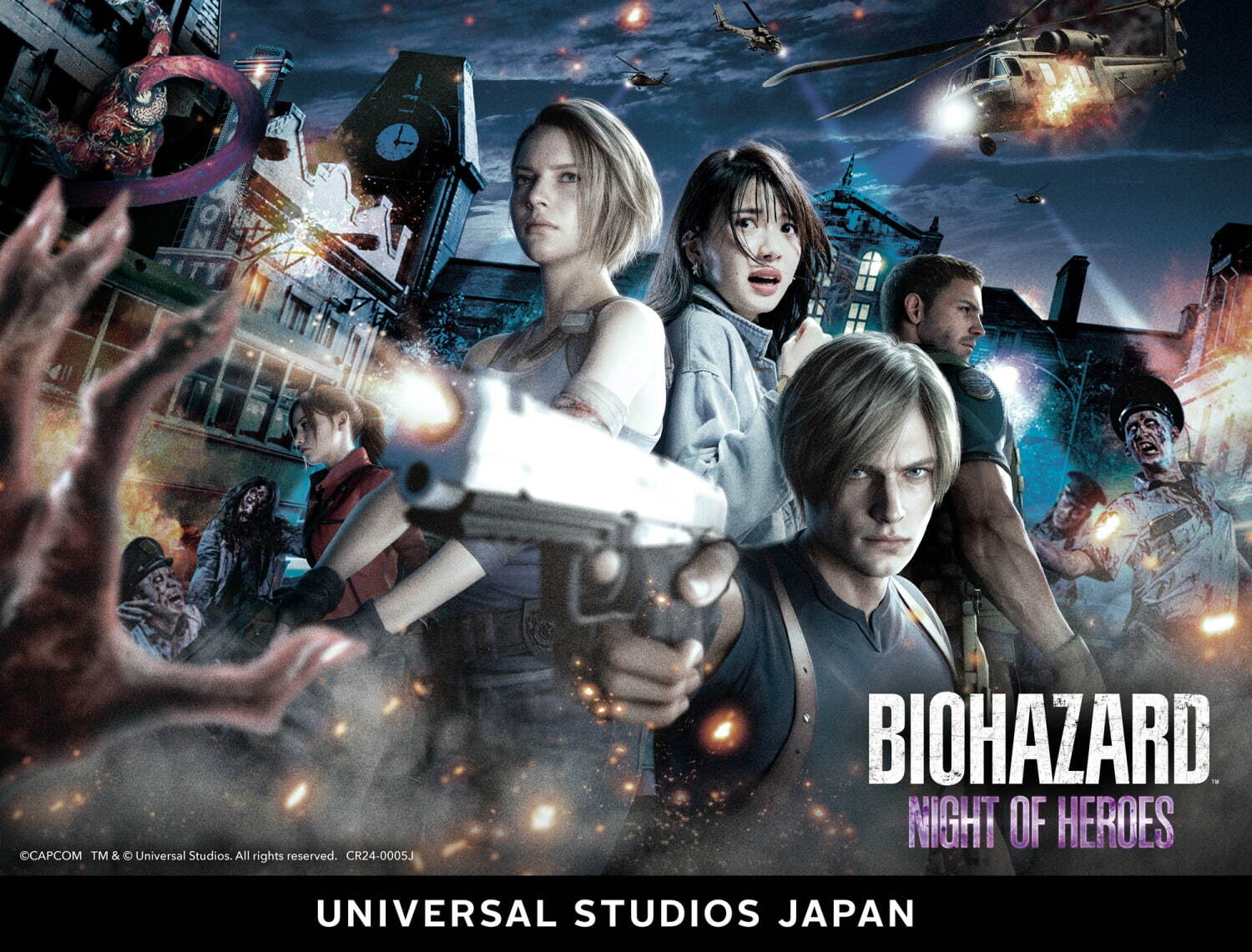 USJ「バイオハザード・ナイト・オブ・ヒーローズ」2025年も開催、迫りくるゾンビの恐怖を全身で体感｜写真1