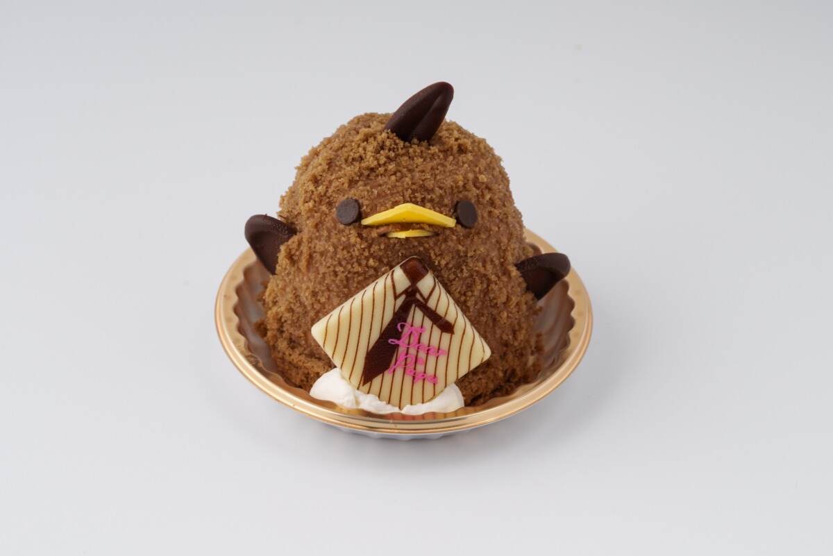 「父の日ぴよりん」550円