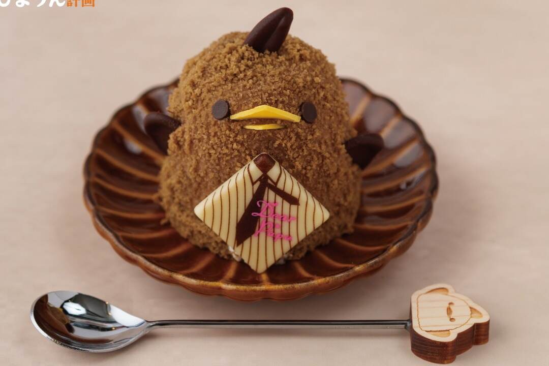 ぴよりん｜ひよこ型スイーツ「父の日ぴよりん」大人なコーヒー味ババロア＆ケーキ、ワイシャツ型オーナメント付き