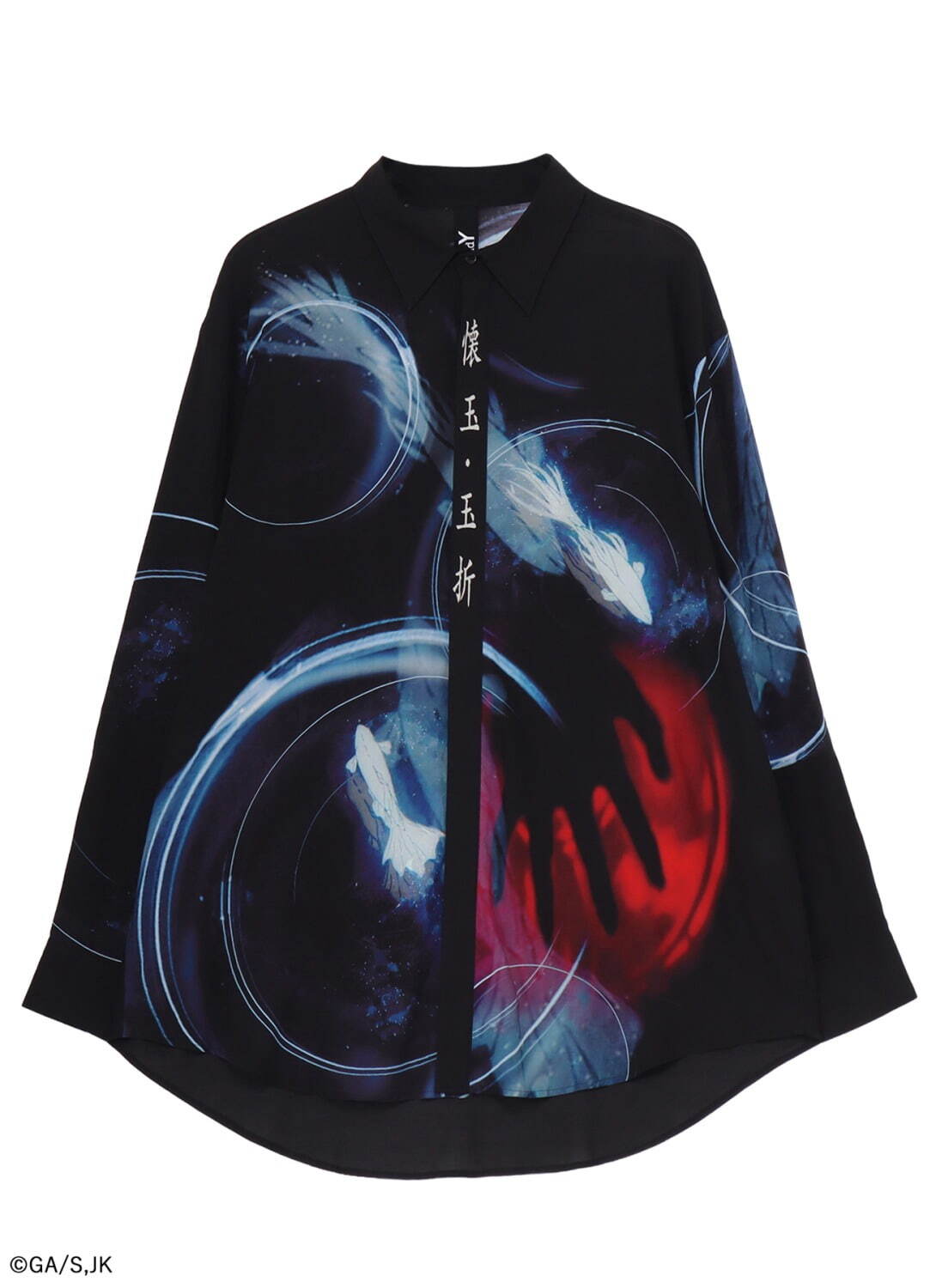 yohji yamamoto Ground Y 呪術廻戦 コラボ バルーンパンツ パンツ