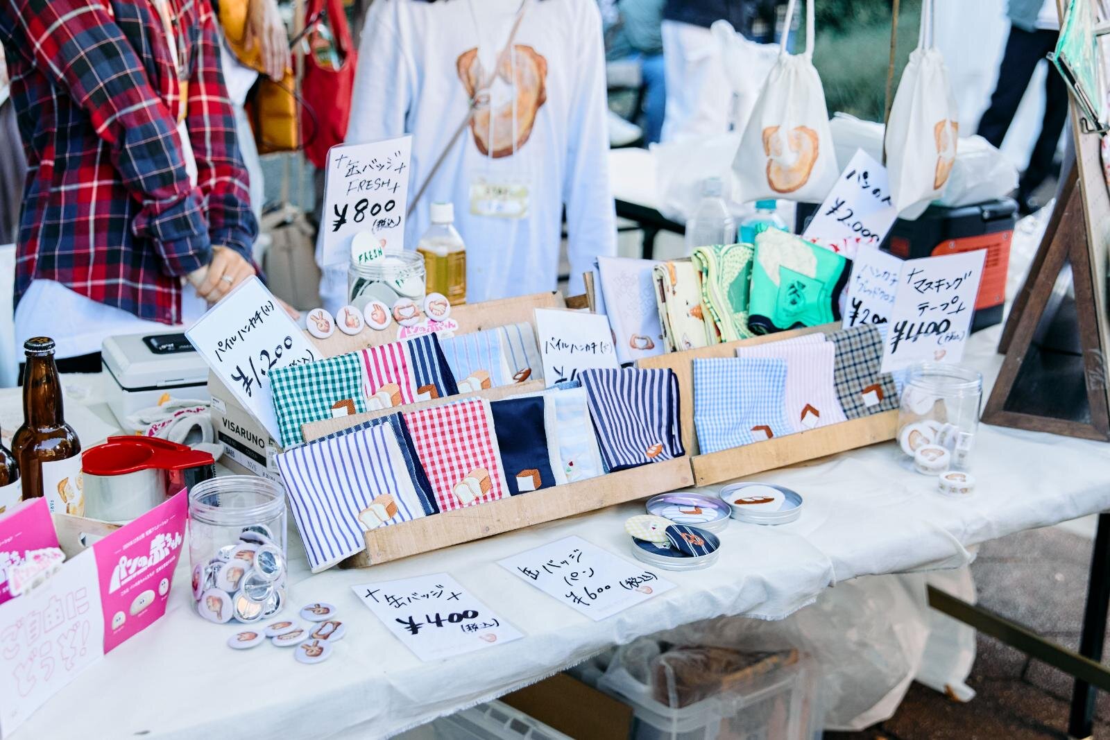 パンの祭典「世田谷パン祭り2025」全国の人気ベーカリー＆パンのおともが集結｜写真17