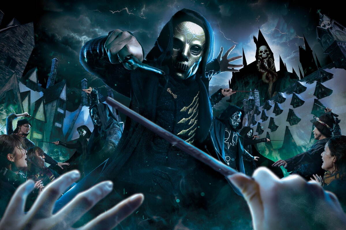 「デス・イーター ~ホグズミードの危機~」