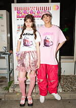 ミルク(MILK), ミルクボーイ(MILKBOY) ネコまみれ｜写真14