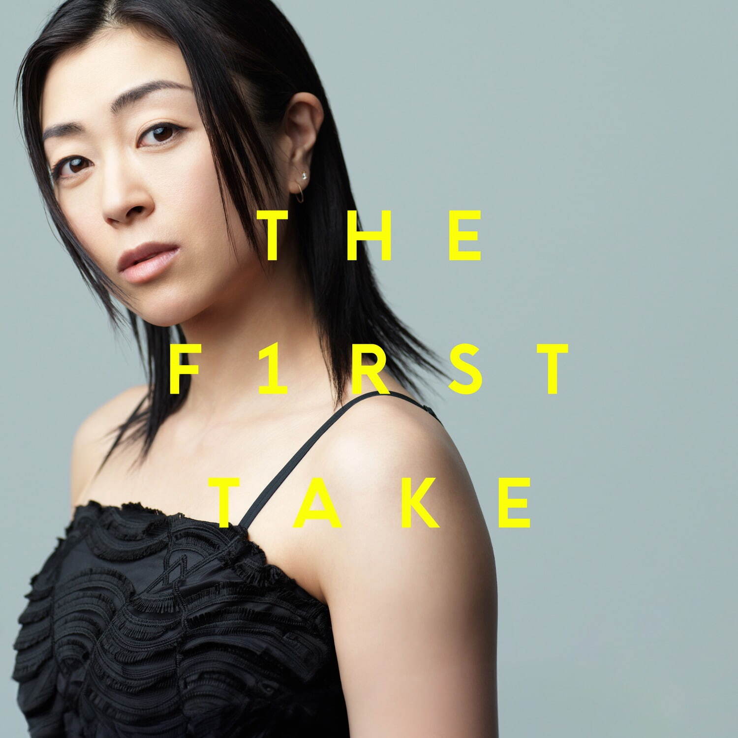 宇多田ヒカル First Love｜写真1
