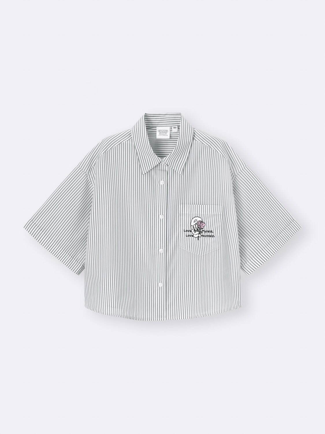 ストライプショートシャツ(5分袖) エスターバニー 2,290円