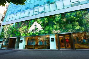 「コロンビア トウキョウ フラッグシップ」東京・原宿に国内最大規模の旗艦店、限定Tシャツ＆グッズも | コロンビアスポーツウェア