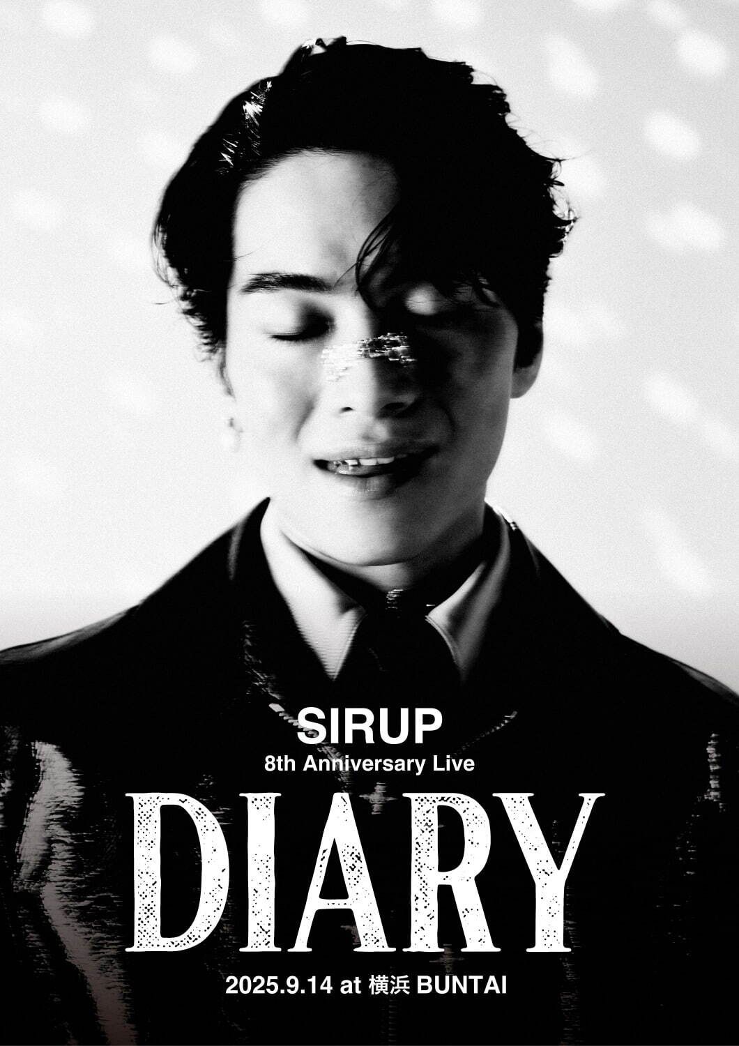 SIRUP、デビュー8周年を記念したスペシャルライブを横浜BUNTAIで開催｜写真2