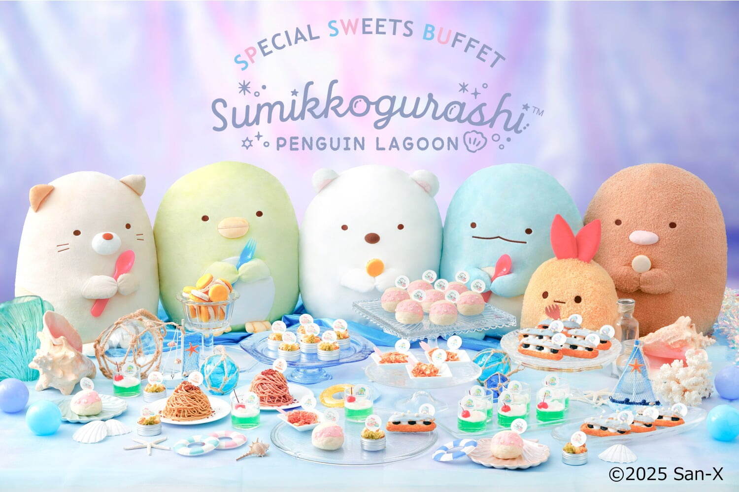 「すみっコぐらし」スイーツビュッフェ“しろくま”マリトッツォなど、ホテルニューオータニ大阪・幕張で｜写真0