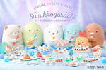 「すみっコぐらし」スイーツビュッフェ“しろくま”マリトッツォなど、ホテルニューオータニ大阪・幕張で｜写真1