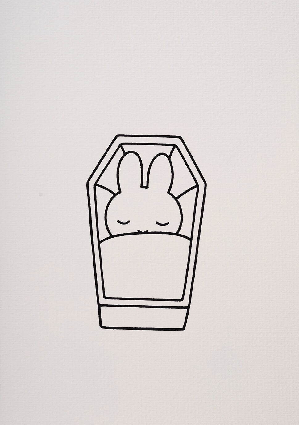 ディック・ブルーナ『うさこちゃんのだいすきなおばあちゃん』 1996年 原画