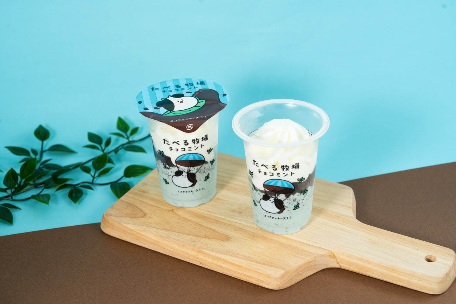 たべる牧場チョコミント 278円