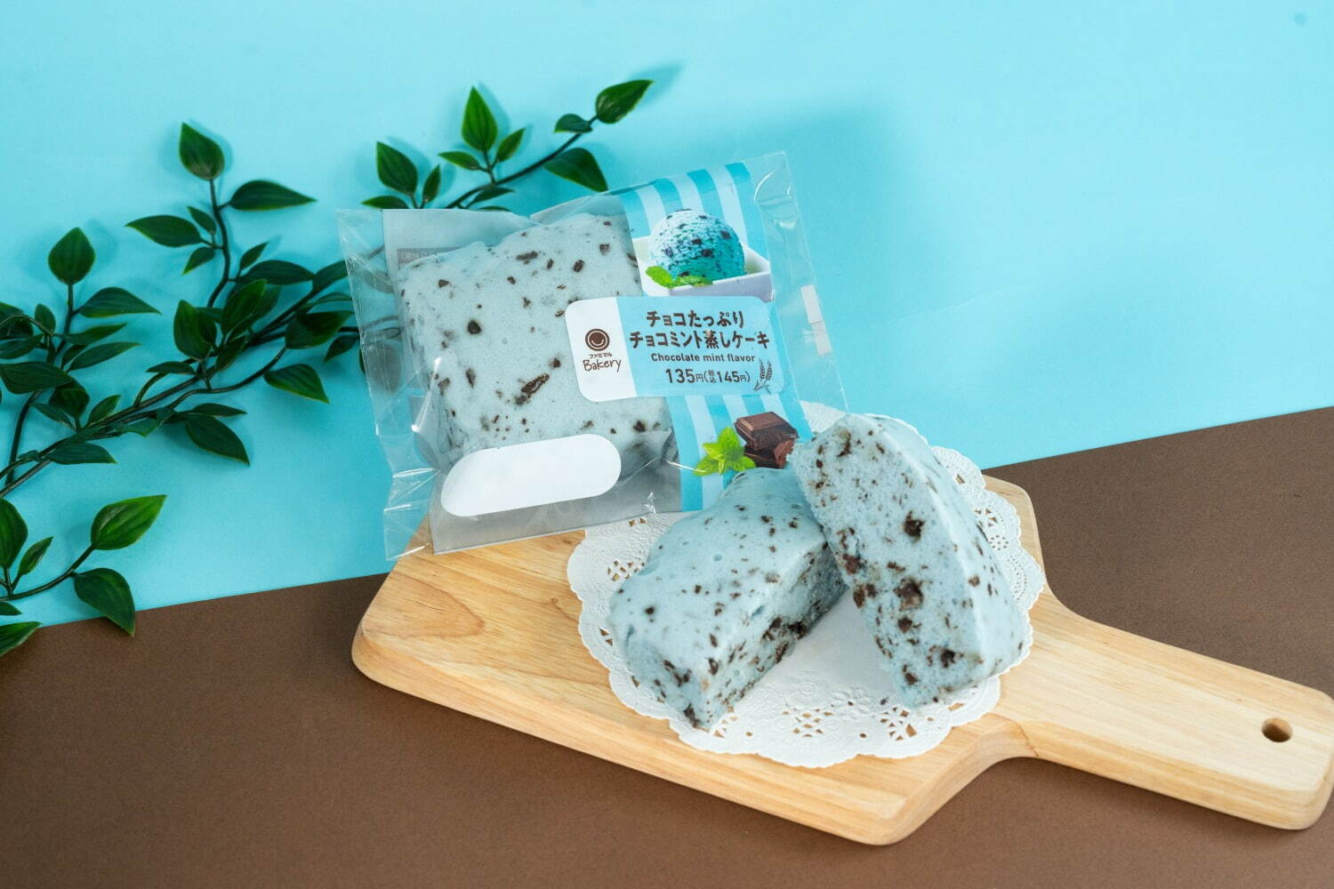 ファミリーマート「チョコミントスイーツ」“パリパリ”チョコチップ入りフラッペ＆たべる牧場アイスなど｜写真15