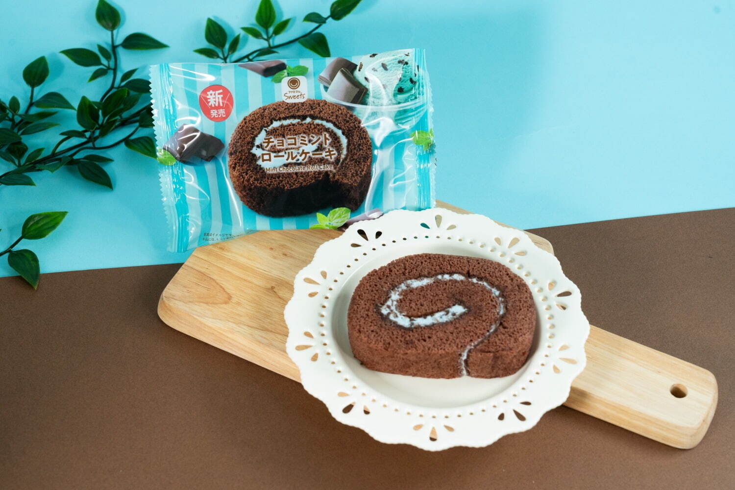 チョコミントロールケーキ 180円