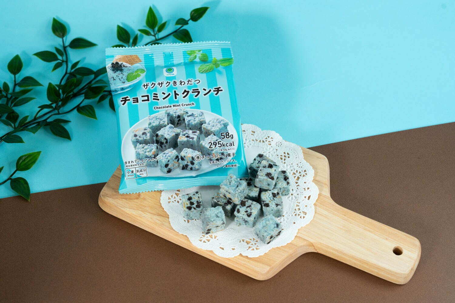 ファミリーマート「チョコミントスイーツ」“パリパリ”チョコチップ入りフラッペ＆たべる牧場アイスなど｜写真11