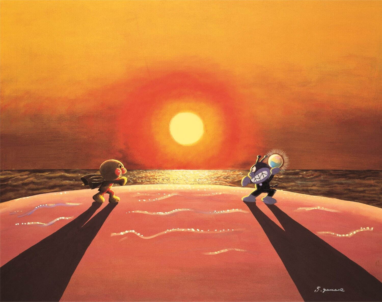 やなせたかし《夕陽の決闘》1998年