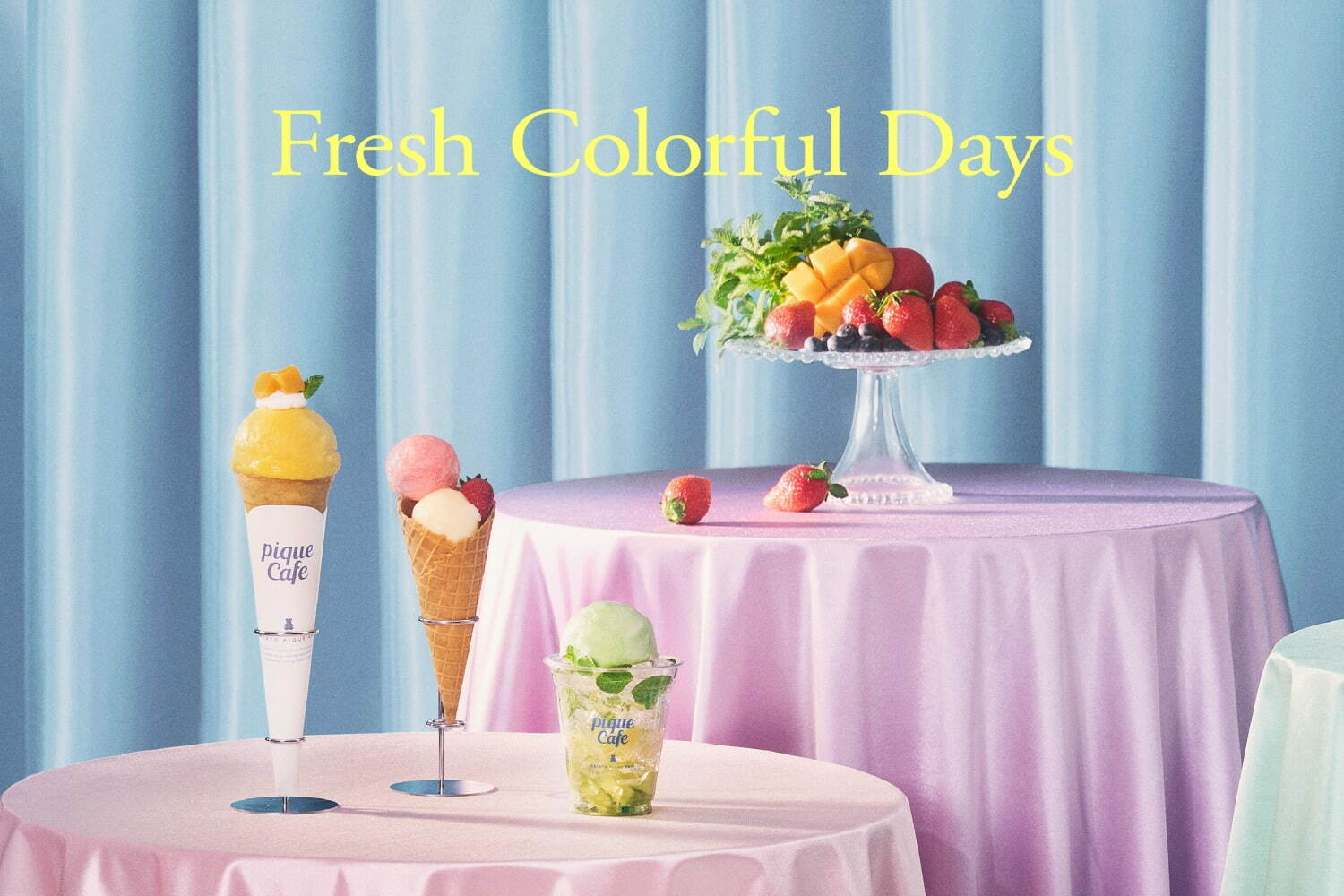 ジェラート ピケ カフェ(GELATO PIQUE CAFE) カラフルメニュー｜写真4