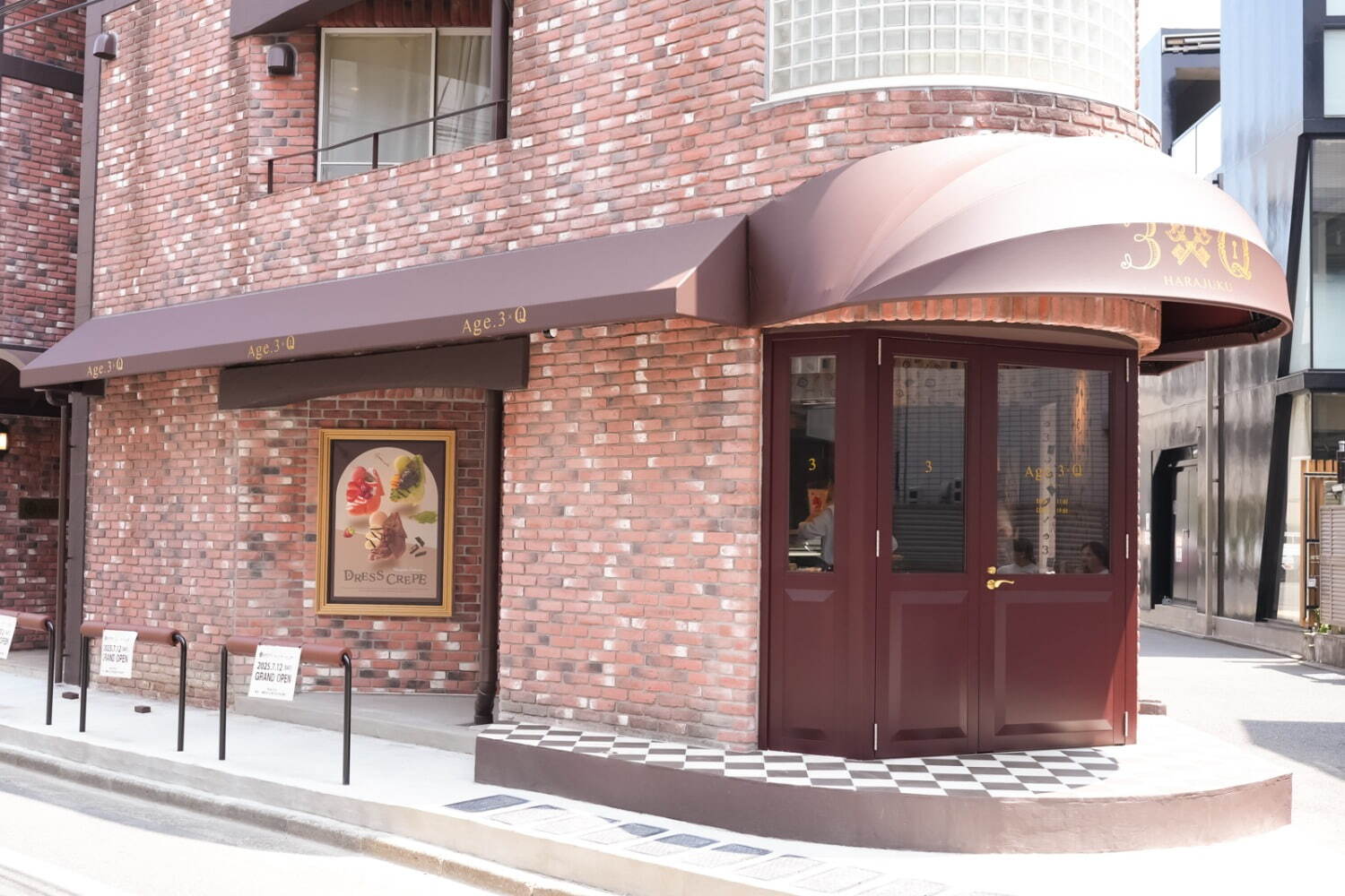 Q-pot.の宿泊施設「Q-ROOMS.」が原宿に、泊まれるチョコルーム＆行列のできる揚げサンド店｜写真35