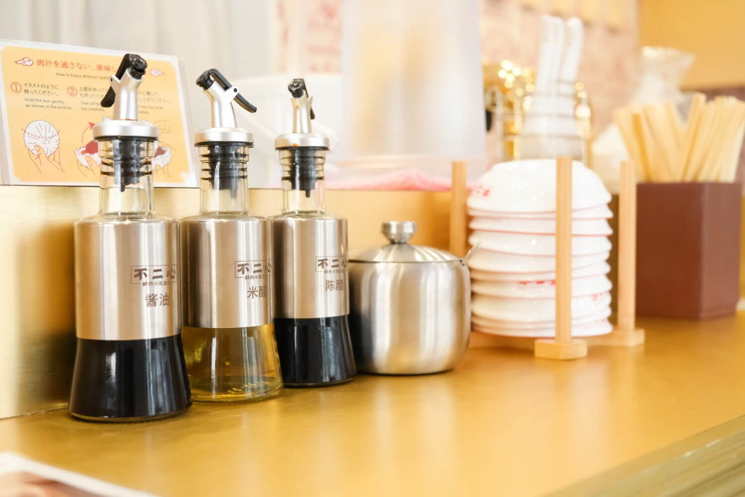 Q-pot.の宿泊施設「Q-ROOMS.」が原宿に、泊まれるチョコルーム＆行列のできる揚げサンド店｜写真49