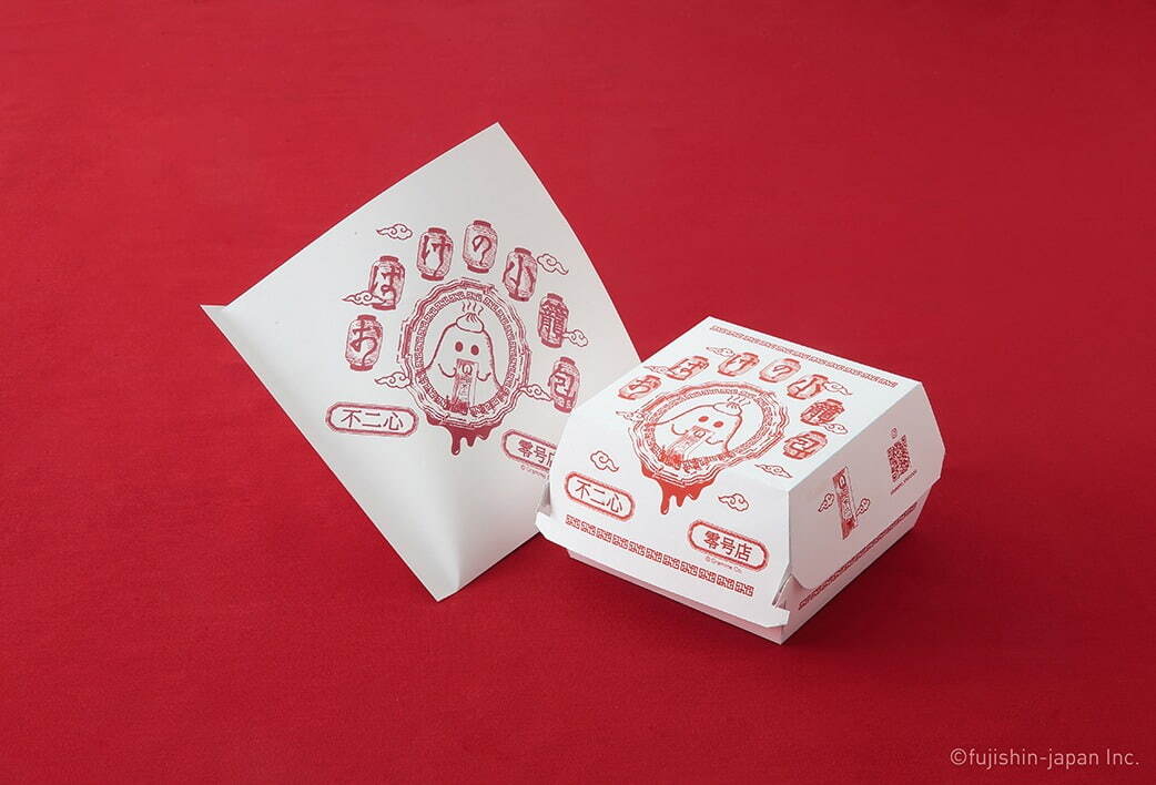キューポット(Q-pot.) Q-ROOMS.｜写真82