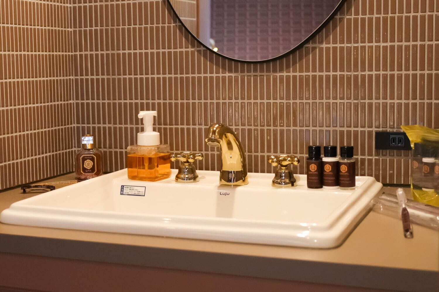 Q-pot.の宿泊施設「Q-ROOMS.」が原宿に、泊まれるチョコルーム＆行列のできる揚げサンド店｜写真17