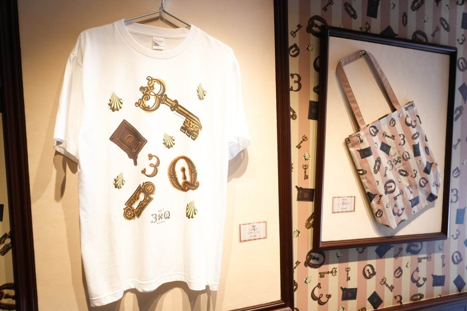 Q-pot.の宿泊施設「Q-ROOMS.」が原宿に、泊まれるチョコルーム＆行列のできる揚げサンド店｜写真36