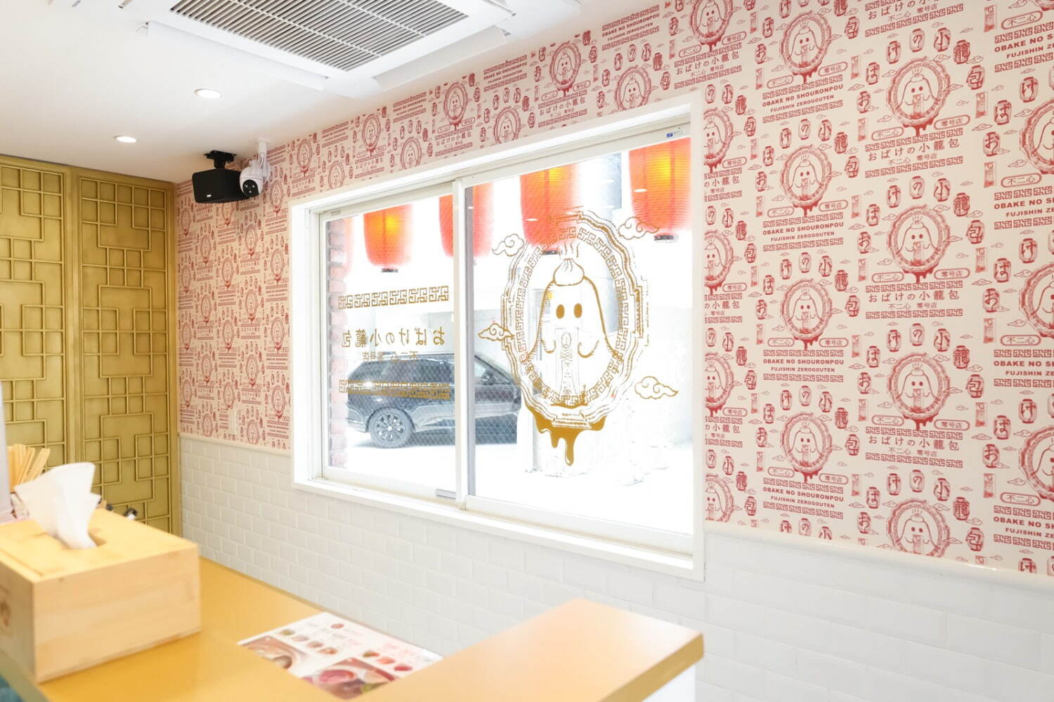 Q-pot.の宿泊施設「Q-ROOMS.」が原宿に、泊まれるチョコルーム＆行列のできる揚げサンド店｜写真47