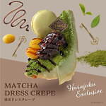 キューポット(Q-pot.) Q-ROOMS.｜写真75