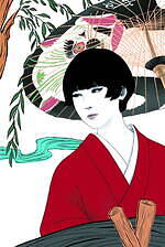 菅野美穂, 椎名林檎 白日のもと 近畿地方のある場所について｜写真2