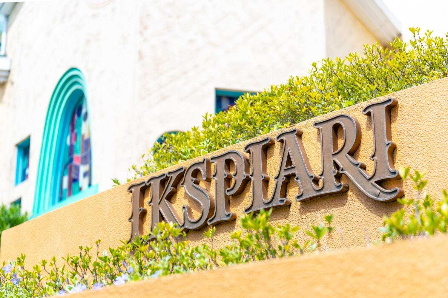 舞浜イクスピアリ「ディズニーストア 東京ディズニーリゾート店」リニューアル、ファッションなど新店も｜写真16