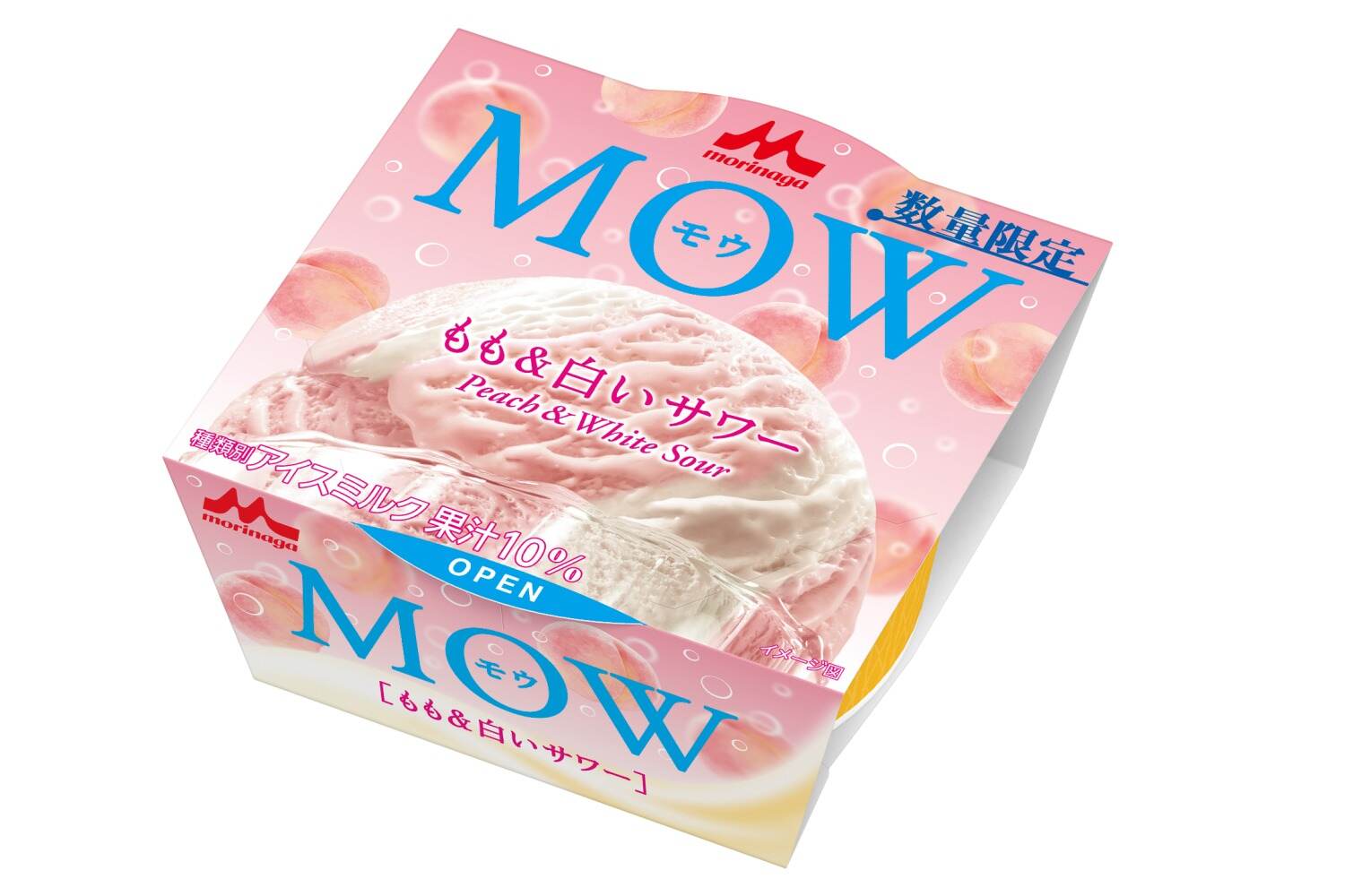 「モウ もも＆白いサワー」“白桃果汁入り”ジューシー桃×甘さすっきり白いサワーの夏限定マーブルアイス