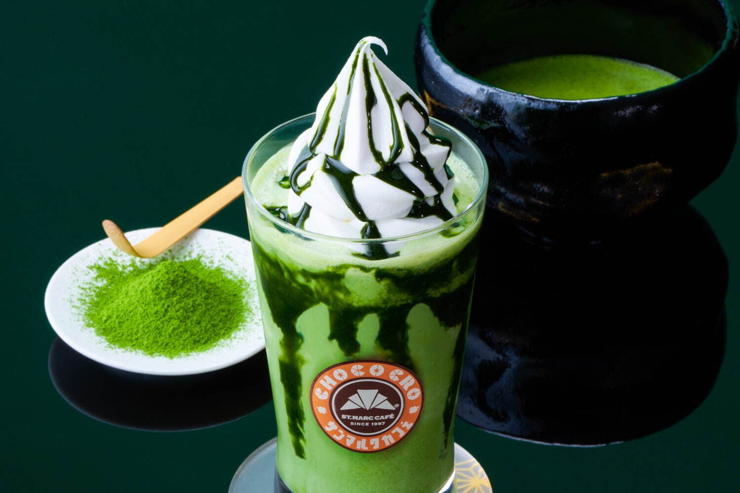 「京抹茶スムージー」Mサイズ 720円