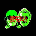 インスパイア トーキョー 2025 代々木公園,ライン キューブ 渋谷｜写真8